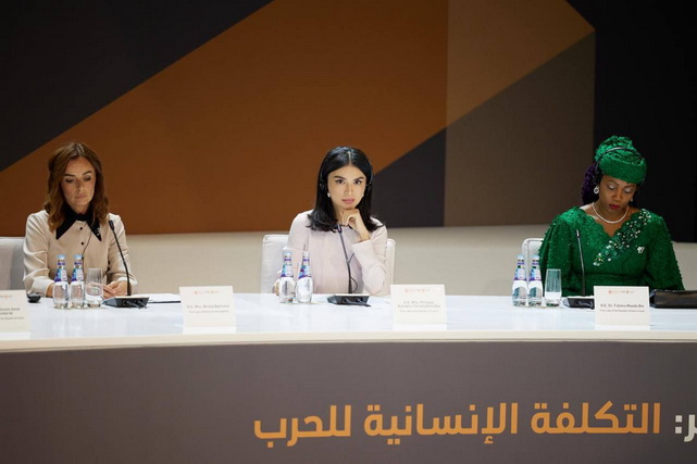 Uzbekistan ready to continue assisting Afghan women in vocational training