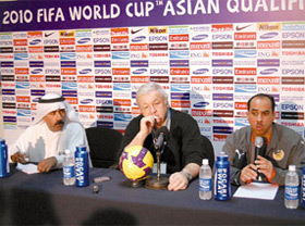Bahrain gear up for Uzbek clash