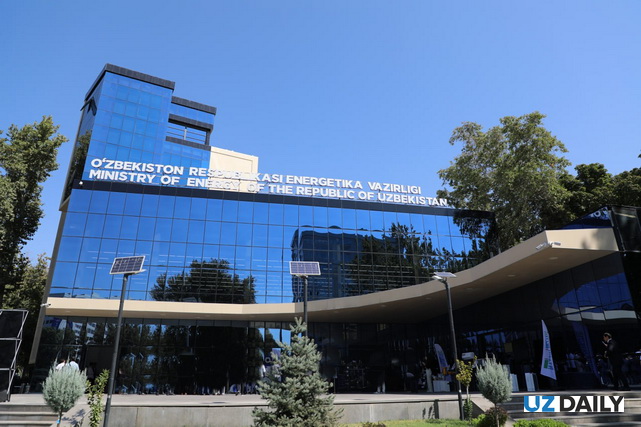 Energetika vazirligi O‘zbekistonda "M-25" konidagi vaziyatni nazoratda ushlab turayotganini ma’lum qildi