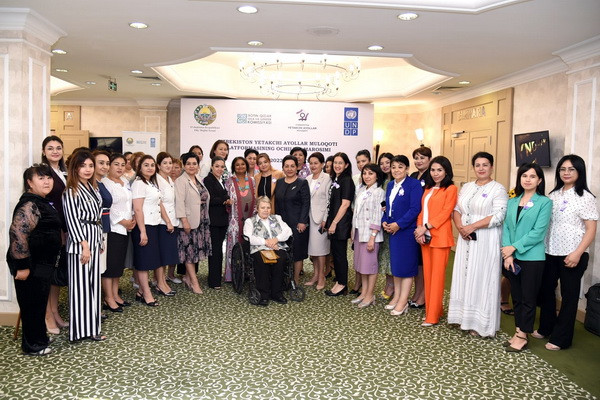 Uzbekistan Women Leaders Caucus is launched