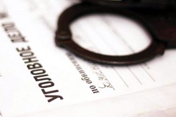 Trial on a criminal case on the events in Nukus tp begin in Bukhara