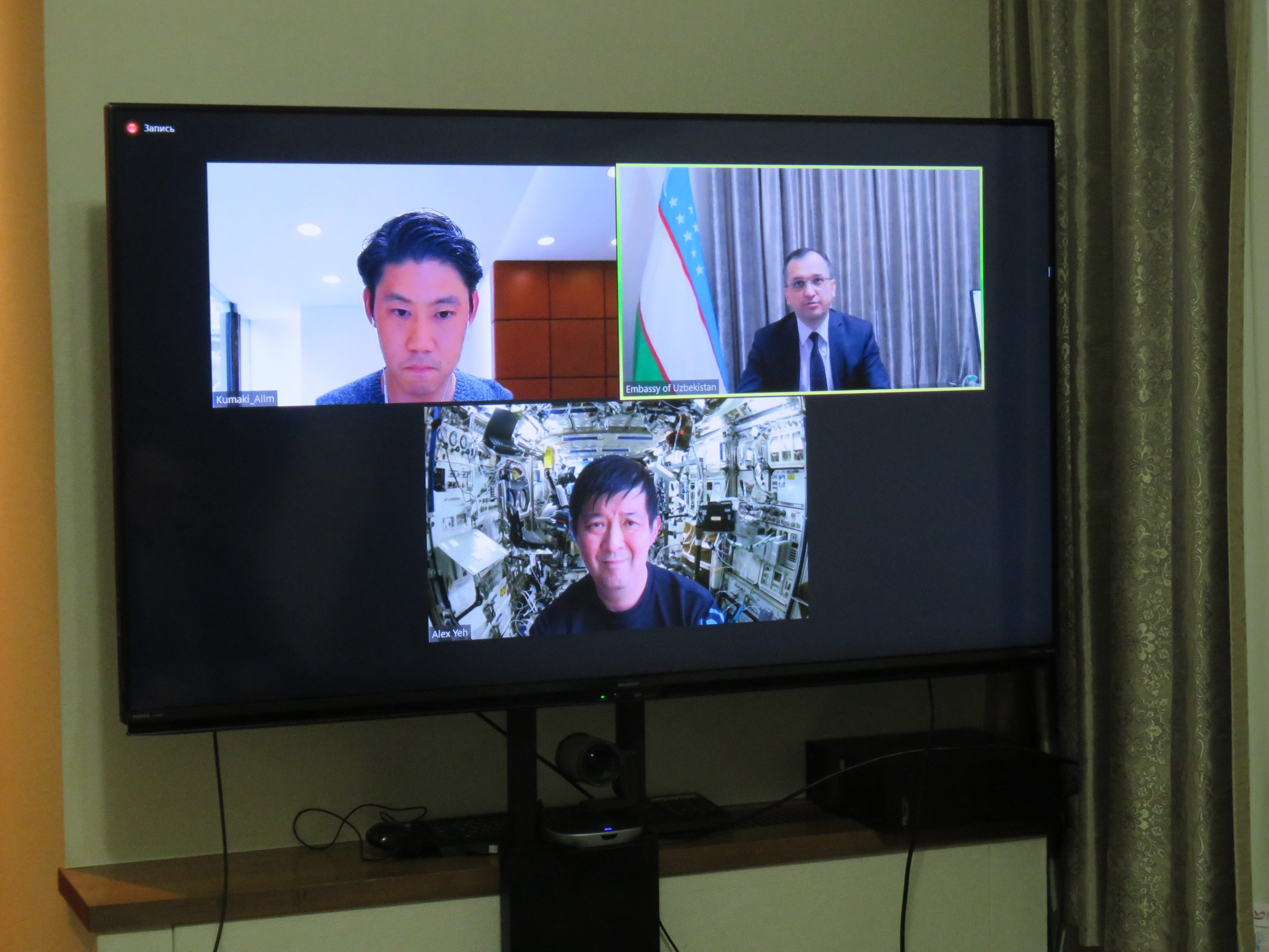Uzbekistan, Japan discuss implementation of the telemedicine project