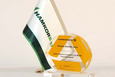 АКБ Hamkorbank удостоен международной награды Commerzbank AG