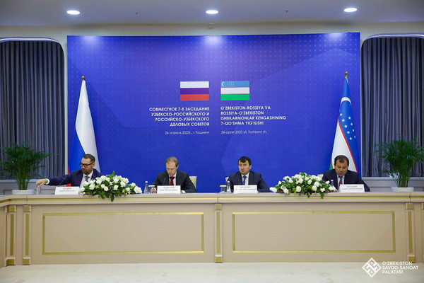 Tashkent hosts the 7th meeting of the Uzbek-Russian Business Council