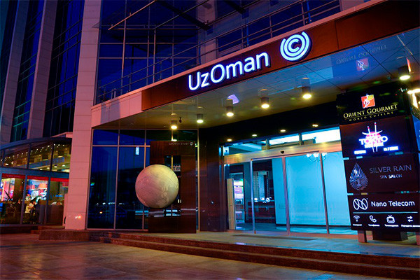 "Uzbek-Oman Investment Company" enters the stock exchange of the Republic of Uzbekistan.