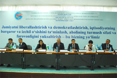 UzLiDeP’s Political Council discusses preparation to parliamentary elections