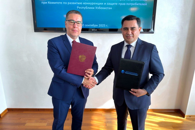 Uzbekistan and Russia Sign Memorandum on Cooperation in Competition Policy