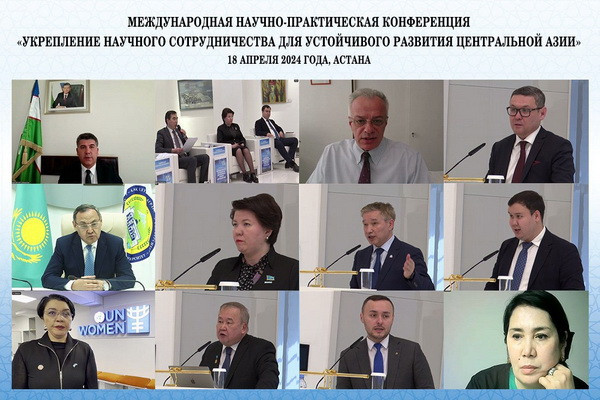 Страны Центральной Азии поднимают взаимодействие с ЮНЕСКО на качественно новый уровень