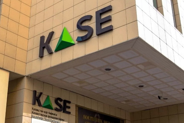 Kazakhstan Stock Exchange holds “KASE Day in Tashkent”