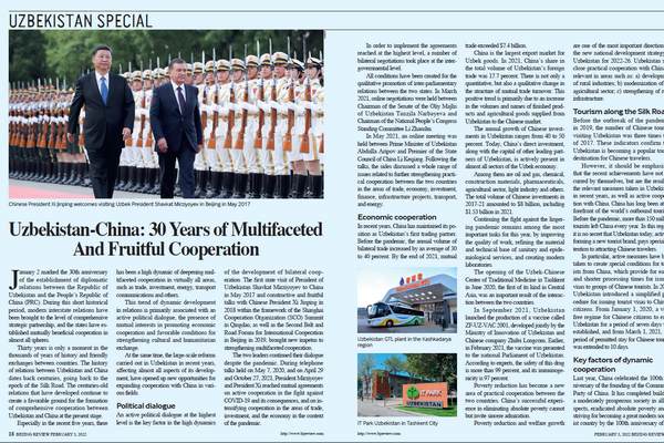 Хитойнинг «Beijing Review» журнали Янги Ўзбекистон тараққиётининг устувор йўналишлари ҳақида