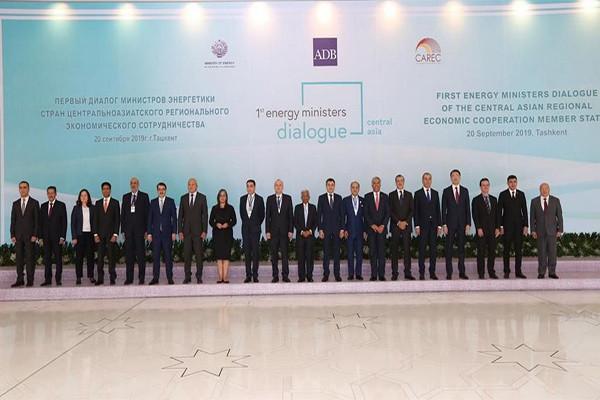 CAREC Countries Move a Step Closer to Regional Energy Market After Historic Ministers' Meeting in Uzbekistan