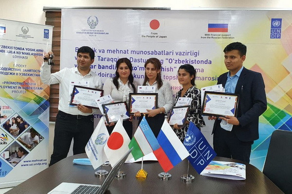 Entrepreneurs in regions receive equipment to launch and expand their entrepreneurial initiatives