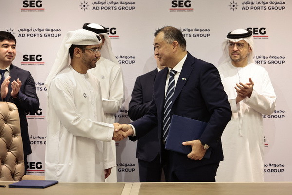 AD Ports Group and SEG Sign two agreements for development of logistics, freight and food trading infrastructure in Uzbekistan