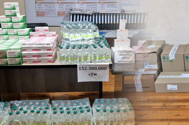 Uzbek Authorities Detain Sellers of Substandard Medicines in Jizzakh Worth 152 Million Soums