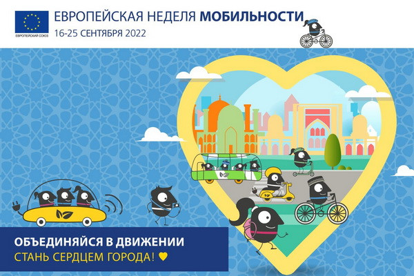 На работу на велосипеде! А вам слабо?
