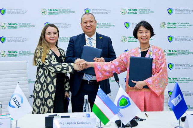 Запущен проект по комплексному управлению и восстановлению ценных ландшафтов