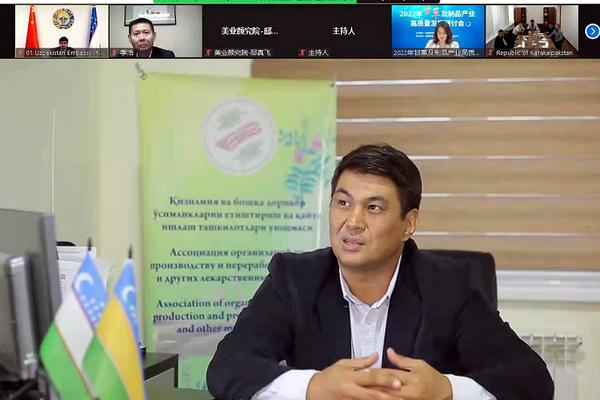 Узбекистан и Китай обсудили вопросы взаимного признания уполномоченных экономических операторов и совместному продвижению упрощения процедур торговли