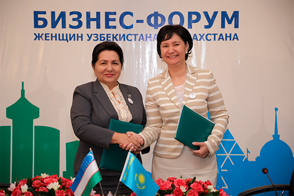 Женщины Узбекистана и Казахстана впервые провели бизнес-форум
