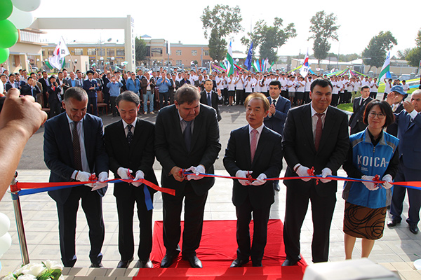 Samarkand Vocational Training Center launched