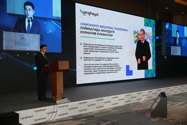 Presentation of the Yangihayot Industrial Texnopark project takes place in Tashkent