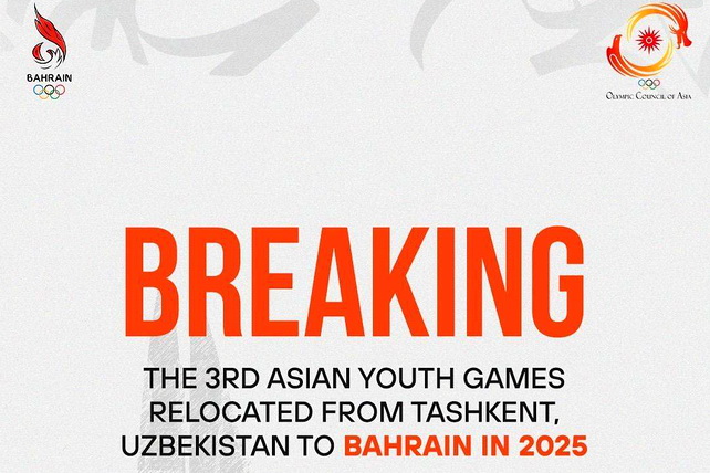 O‘zbekiston 2025 yilgi Osiyo yoshlar o‘yinlarini o‘tkazishdan bosh tortdi