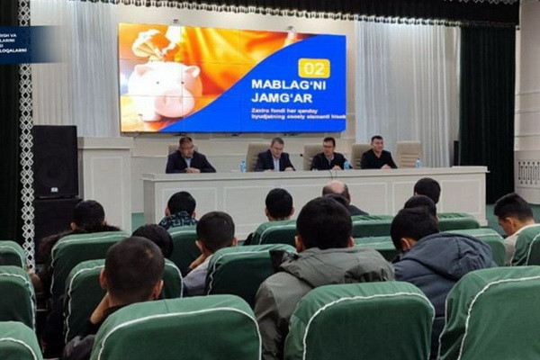 Seminars on financial literacy held across Uzbekistan