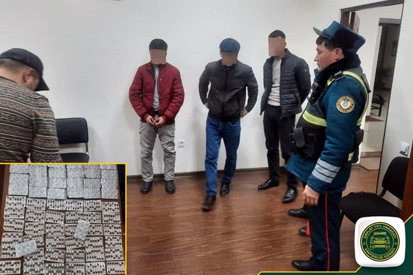 В Самарканде задержаны лица, сбывавшие психотропные препараты