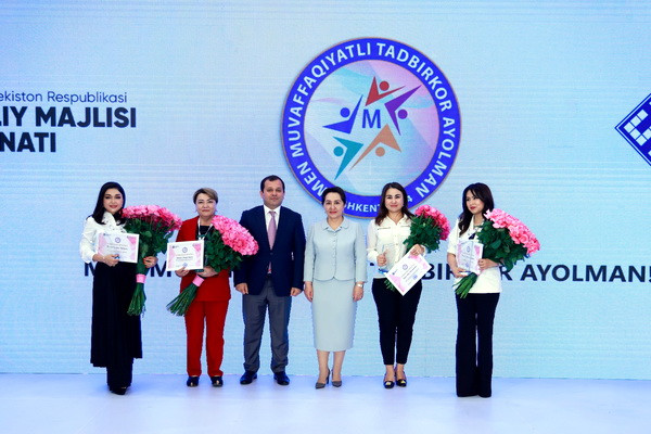 Proposals and initiatives aimed at expanding women’s entrepreneurship considered