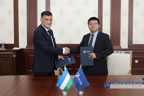Central Bank and ELINC China Co. Ltd signed a memorandum of cooperation