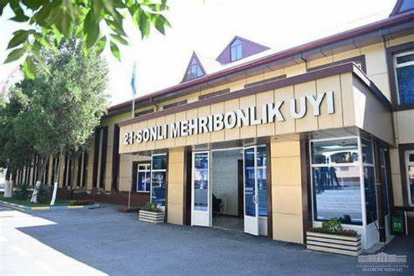 Национальное агентство социальной защиты управляет домами ребенка и милосердия