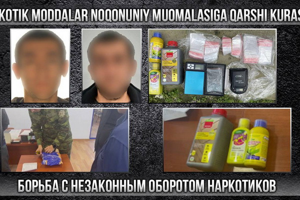 A synthetic narcotic substance was found in a postal item from the Russian Federation