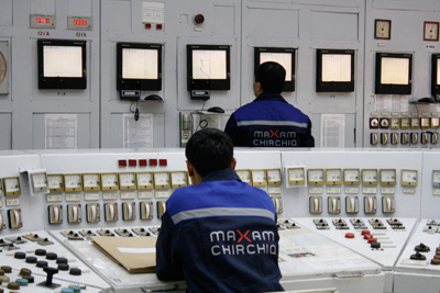 Maxam-Chirchiq to modernize capacities on mineral fertilizers production
