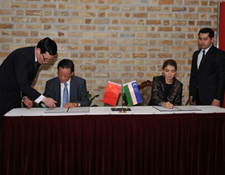 Круглый стол, посвященный партнерству Узбекистана и Китая, состоялся в Пекине