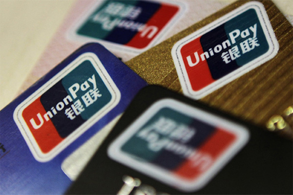 “UzСard” терминаллари орқали “UnionPay” карталари қабул қилинади