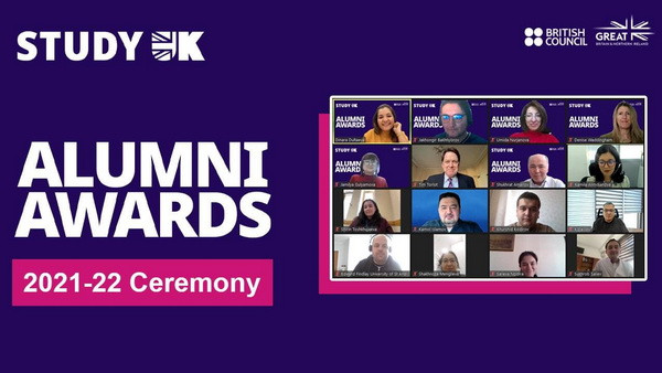 British Council honored the first winners of the Alumni Awards