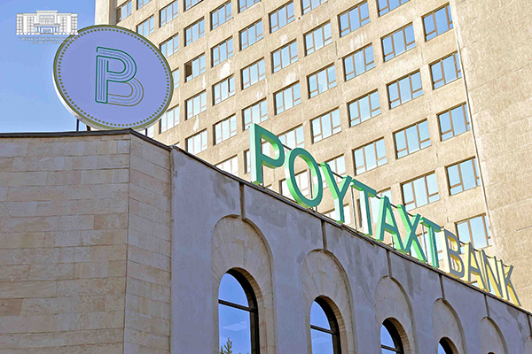 “Po’ytakht Bank” to Increase Charter Capital to 500 Billion Soums