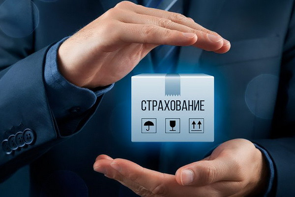 The volume of insurance services reached 4.97 trillion soums