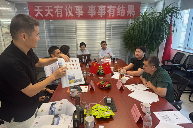 Узбекистан и Zhendong Group обсудили проекты в сфере фармацевтики и трансфер технологий