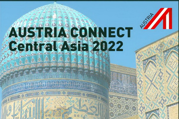 Tashkent to host the conference "Austria Connect Central Asia"