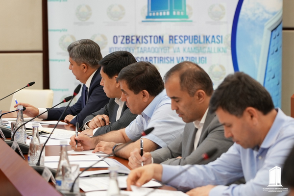 A meeting was held on the activities of khokim’s assistants in the first half of 2022
