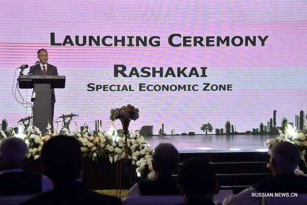 Rashakai SEZ under CPEC to boost Pakistan’s economy amid financial challenges, says Pakistani expert