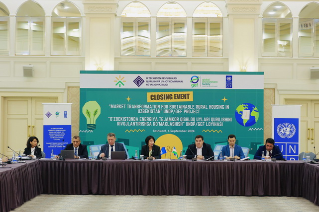 UNDP ва GEFнинг Ўзбекистонда энергия тежамкор қишлоқ уй-жойларини қуриш бўйича лойиҳаси якунлари сарҳисоб қилинди