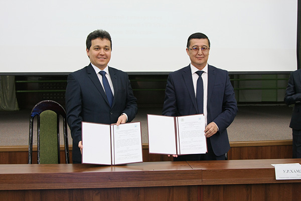 IUT and TUIT sign memorandum of understanding