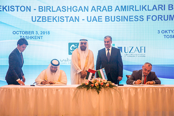 Uzbekistan and UAE create Direct Investments Fund