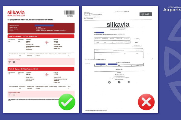 Silk Avia предупреждает пассажиров о мошенничестве с авиабилетами