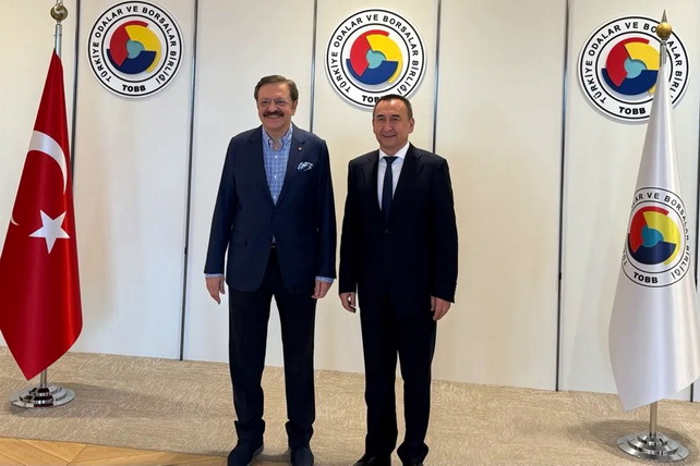 Turkiyaning Istanbul shahrida "O'zbekiston investorlar kuni" tashkil etiladi