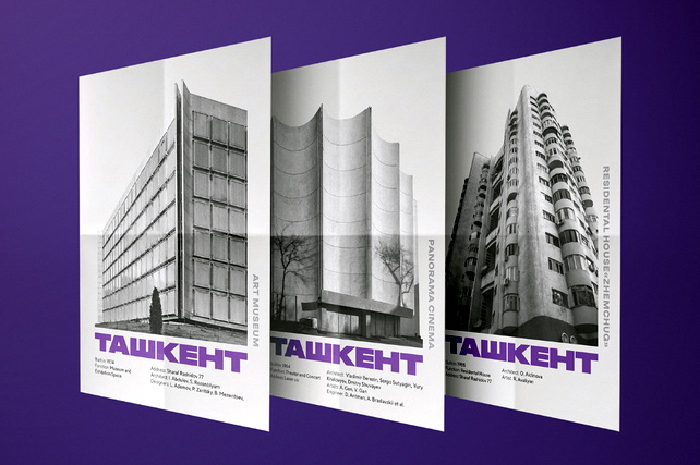 Uzbekistan publishes books on Tashkent’s Modernist Architecture
