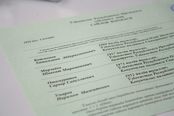 Voting in the elections of the President of Uzbekistan begins