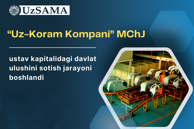 Four Companies to participate in the privatization of Uz-Koram Company