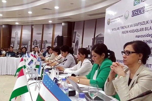 NCHR: Enhancing the Role of Women in Peace and Security